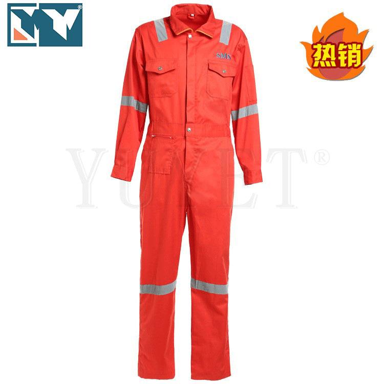 阻燃服订作棉阻燃连体工作服防火静电保护连体工衣防静电