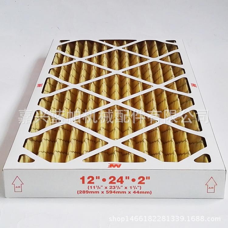 柯达CTP过滤网制版机800吸尘器UDRC过滤桶57-8792D-B黑白滤芯