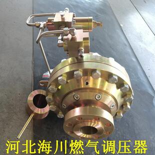深圳燃气调压箱 天然气调压器厂家 成都煤气调压器 液化气减压阀