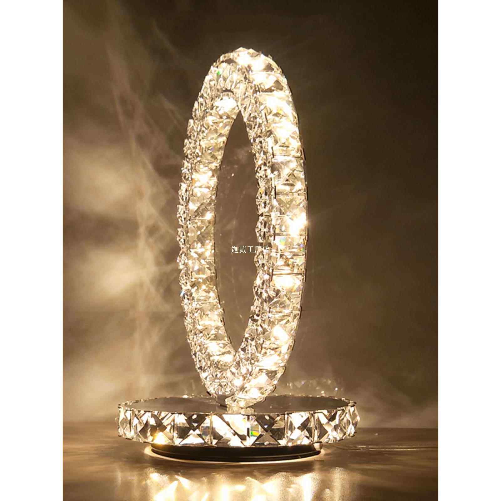 水晶卧室床头高级档感创意氛围轻奢简约充电调光手提结婚长明台灯