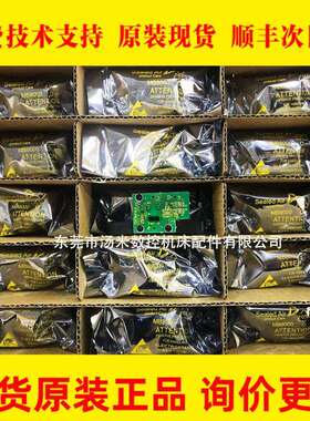 A20B-2200-0750 0751 A860-2100-V003 A20B-2003-0310FANUC编码器