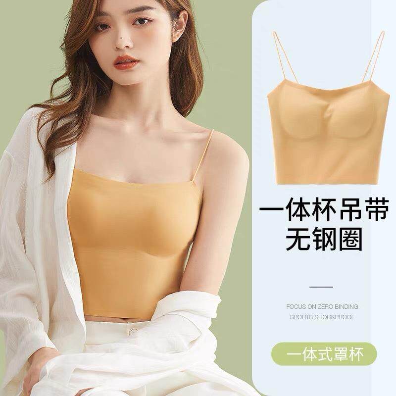 小吊带背心文胸抹胸固定杯一体式冰丝无钢圈内衣女大胸显小显胸小