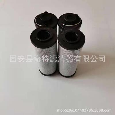 7/FR7304G20HC炼钢厂液压站油滤芯电钢厂稀油站润滑滤清器