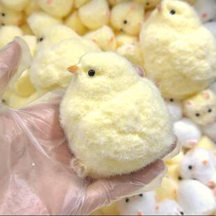 小鸡Taba湿软玩具超软挤压坐立不安Rua泥鸡