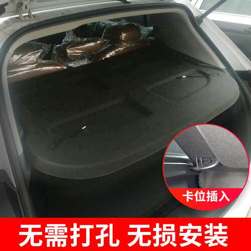 专用于广汽讴歌CDX后备箱遮物帘cdx尾箱置物隔板收纳搁物挡板改装