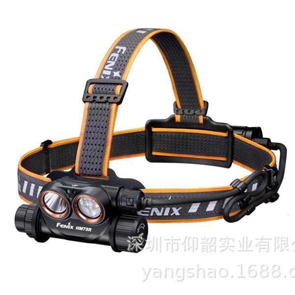 Fenix菲尼克斯HM75R 1600流明 镁合金分体式工业头灯