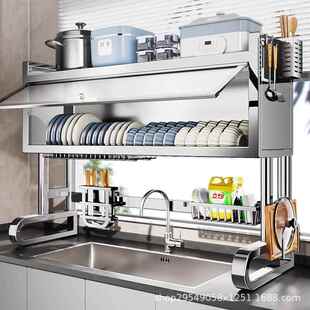 304不锈钢厨房水槽置物架水池碗碟收纳洗碗防尘多功能碗盘沥水柜