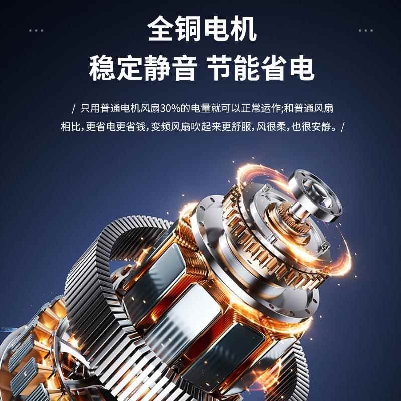 现代简约灯无叶风扇MVC语静音卧室灯大风力隐形吸电扇灯智能音灯