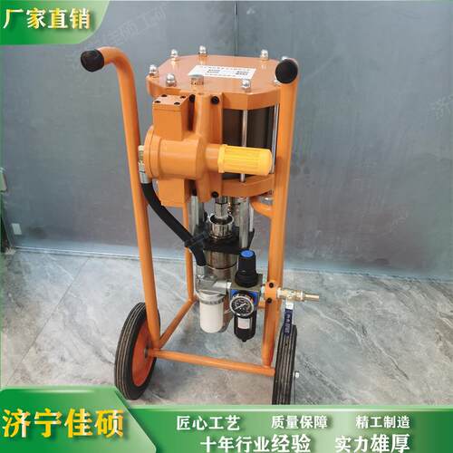 小型钢结构油漆喷涂机GP4628高压无气喷涂机煤矿巷道可用