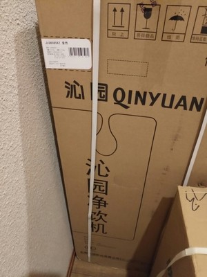 实情爆料沁园YR-12(JL8585XZ)净水器怎么样，究竟真相如何？内幕揭秘