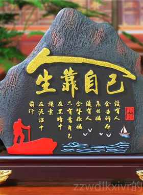 新款得舍摆件茶室工艺装品新中家居博古架屏风轻奢生意人客厅式饰