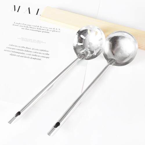 Round handle hot pot spoon, stainless steel slotted spoon, l