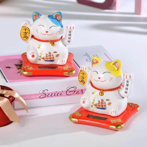 太阳能寸招桌财猫车开业摇手f10创意可5爱载办公家居客厅小号摆件