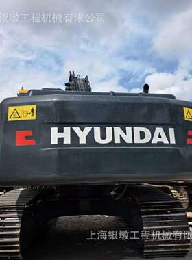 重载型HX220HD挖机6BTAA发动机350kgf/cm²液压压力基建矿