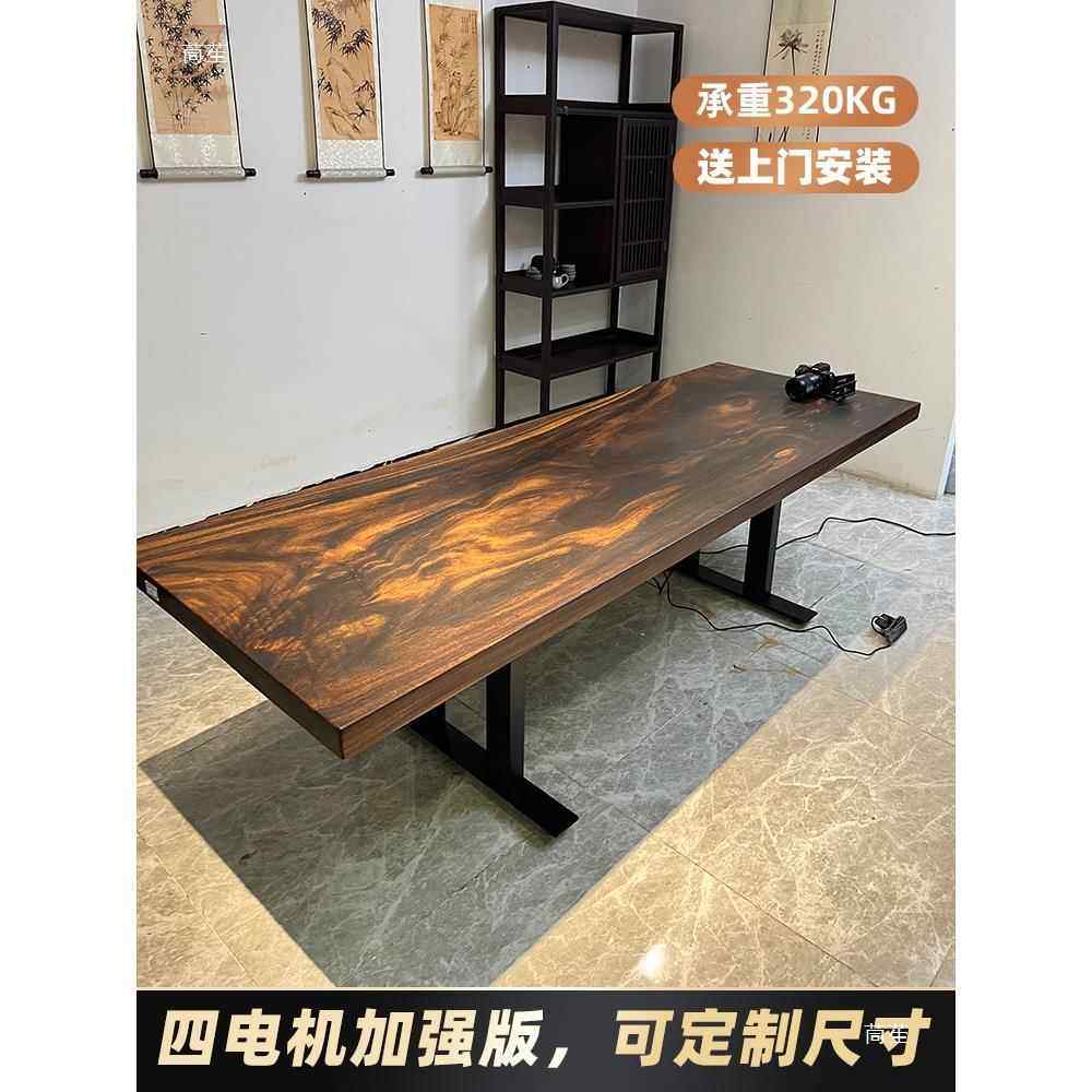 电机电动升四降桌腿支10025703式架大板办公桌电脑桌工餐作台实木