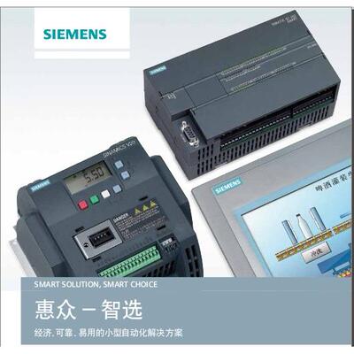 正品S7-1200 PLC SB122 6ES722 6ES7 22-AD0-0XB0议价
