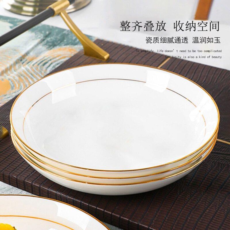 陶瓷饭盘家用菜盘景德镇餐具2025新款深盘创意盘子高级感餐盘碟子