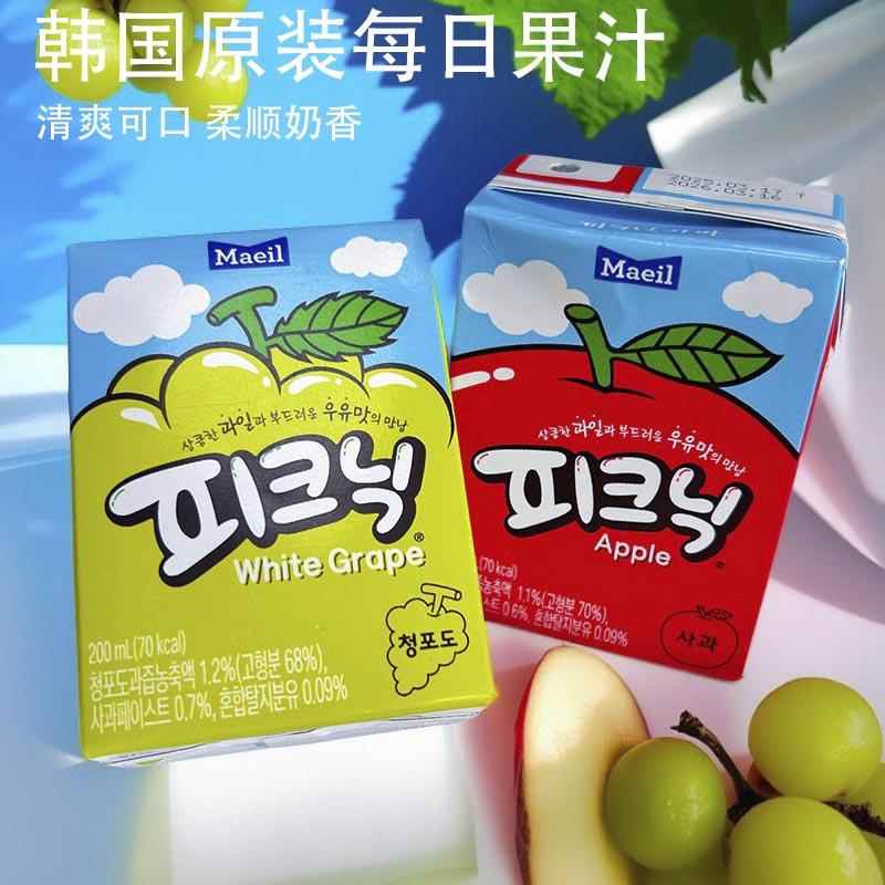 Maeil每日必口利果汁饮料果味水果饮品儿童葡萄苹果牛奶韩国进口
