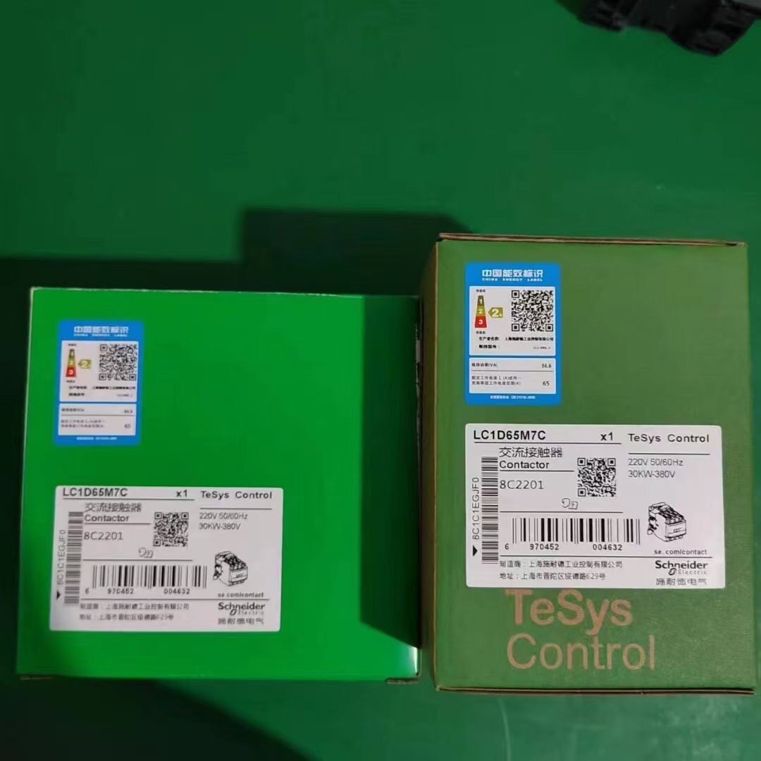 LC1D95全新未使用现货供应LC1D95M7C LC1D9