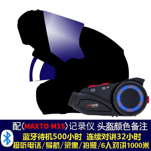 高档ls2f 盔f370头摩托车男女四季大码揭面盔双镜片机全车盔防雾