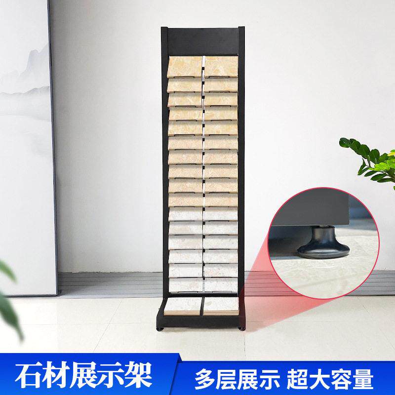 石英石样品展示架大理石微晶石样块落地摆放架石材瓷砖展厅样板架