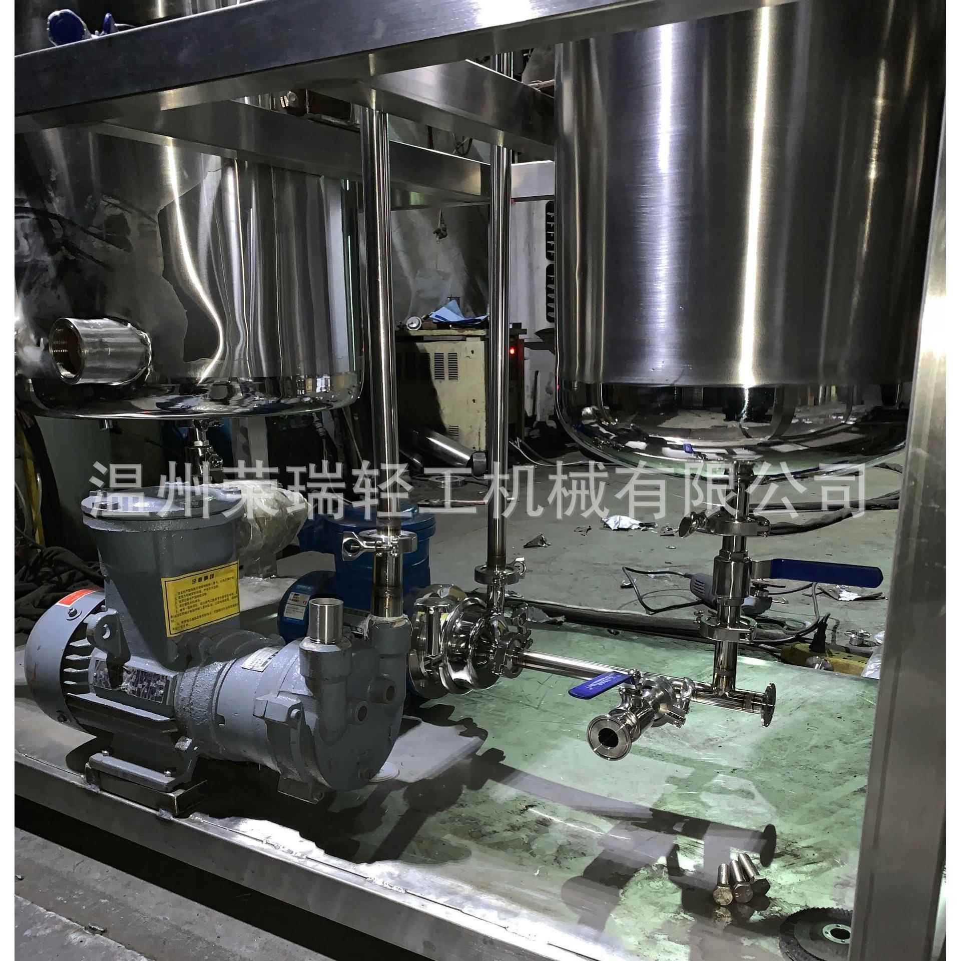 单效外循环浓缩器废水蒸发器全自动搅拌罐果汁浓缩