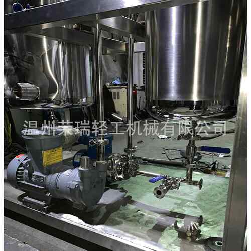 单效外循环浓缩器废水蒸发器全自动搅拌罐果汁浓缩
