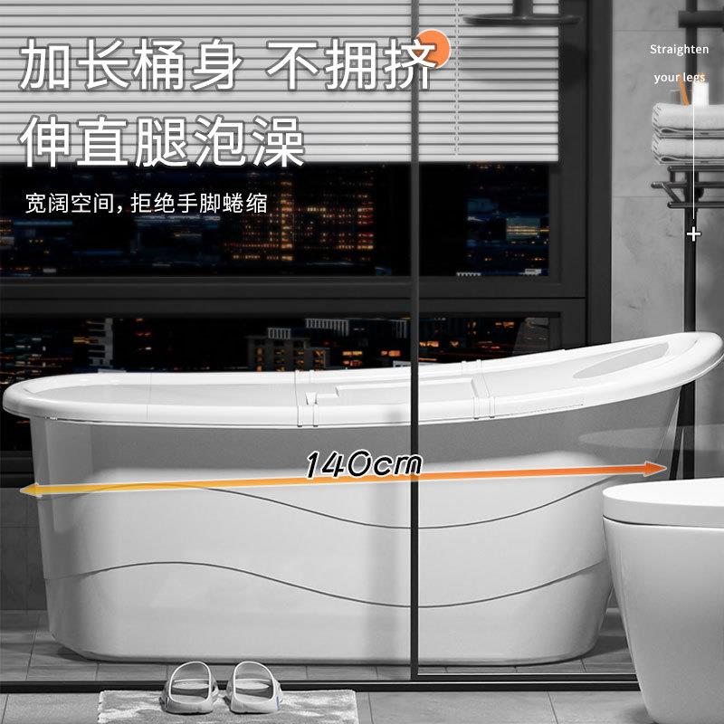大人泡澡桶成人浴澡桶料浴缸洗澡桶加塑成人桶1.厚盆盆家用浴全身