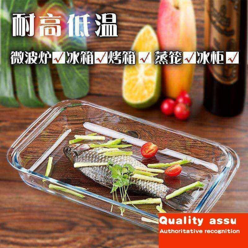 -Pyrex oven dish casserole dumping pizza plate 1 heat resis - 实物图