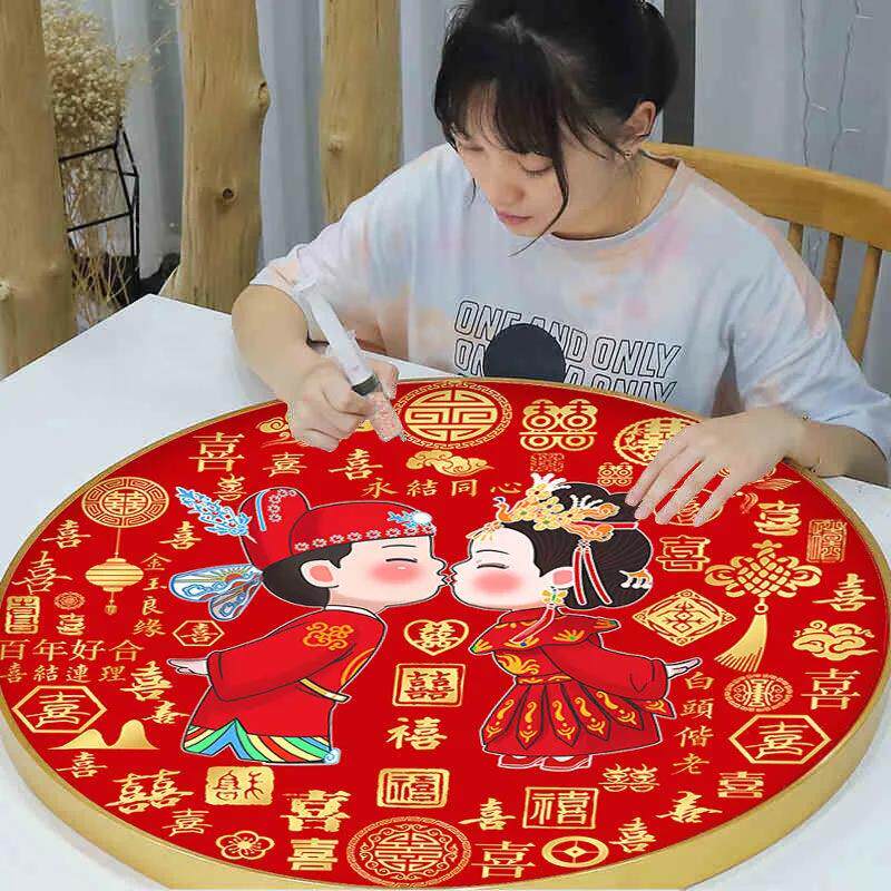 结婚钻石画新款百喜图十字绣手工5diy贴粘喜字婚房喜庆送礼钻石绣