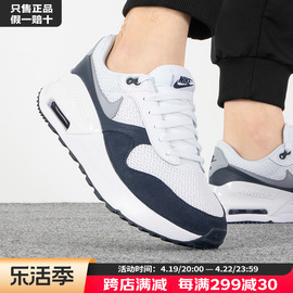 nike耐克男鞋AIR MAX90 2024 秋款气垫透气运动复古休闲鞋DM9537