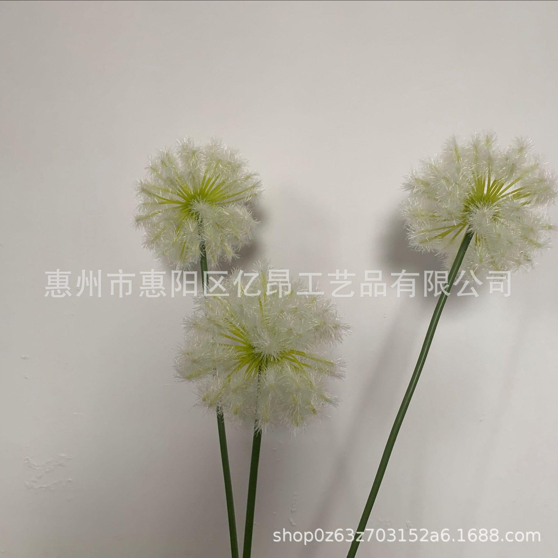 仿真花仿真洋葱草芦苇草狗尾巴仿真植物盆栽家居装饰假花摆件