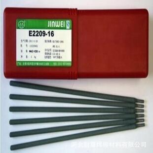 北京金威ERNiCr 3镍基焊丝SNi6082镍基焊丝气保焊丝氩弧焊丝