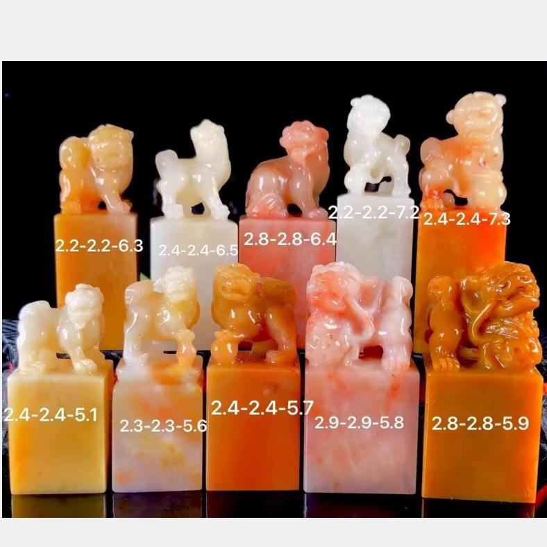 寿山石老挝结晶冰糖地各种纽印章一组10方2.2-2.9高5.1-7.3CM配盒