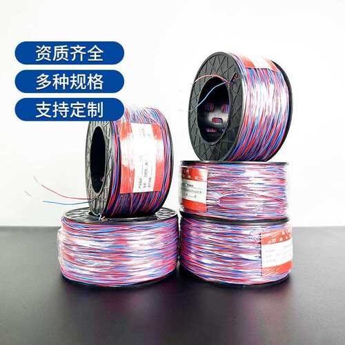 数码管连接线 UBGV0.52/0.62电子管延长子线开矿隧道用镀锌铝线