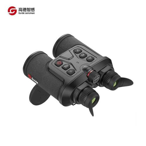 高智感TN德450望远镜TN430TN6TN430 TN5目0/手持高清双双筒红外望
