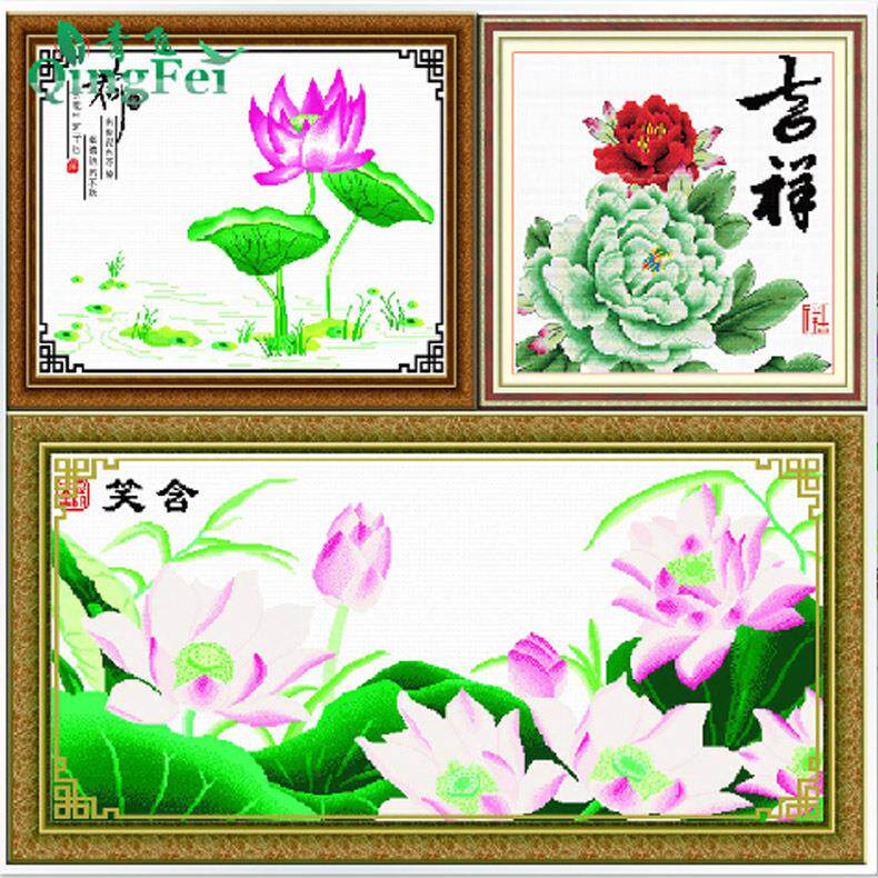 青飞荷者吉祥十字绣客厅含笑十字绣荷花白布画格十字绣