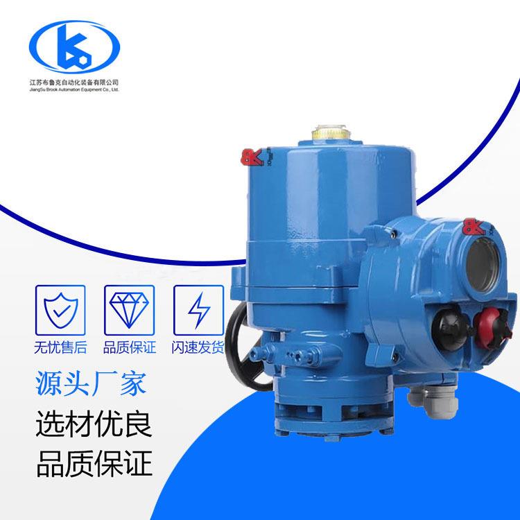 角行程电动执行器球阀蝶阀适用电动头手电两用带智能调节开关