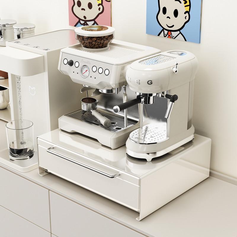 环图桌面咖啡机置物架茶器具增高台面防尘杯子架咖啡胶囊收纳抽屉