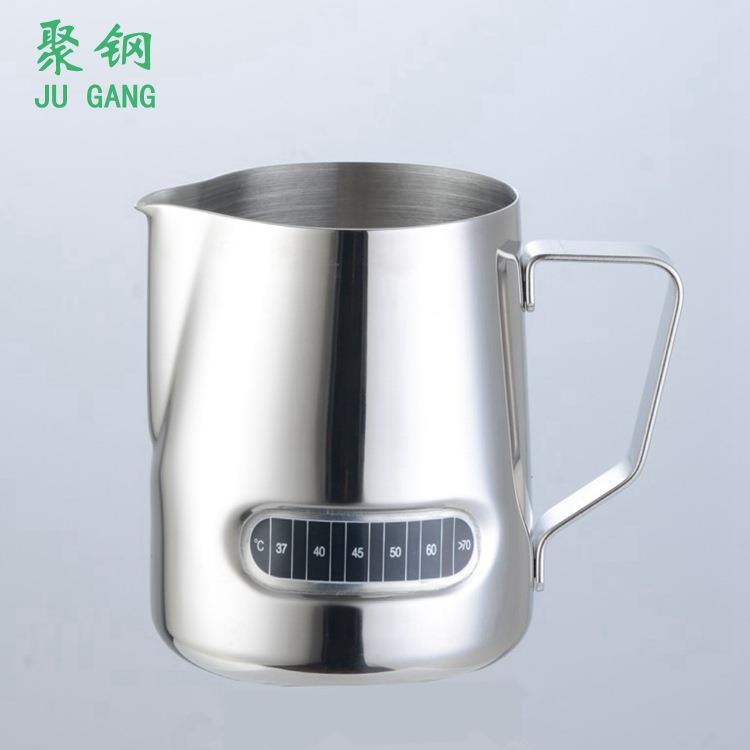 600ml温度贴拉花杯 不锈钢拉花杯 奶泡杯 咖啡用具 厂家
