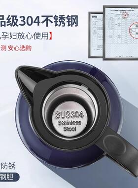 保温壶家用保温水壶热水开水暖水瓶暖壶暖瓶大容量304不锈钢小型