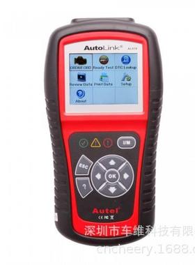 Hot 道通 AutoLink AL519 多语言海外版 obd2汽车检测仪