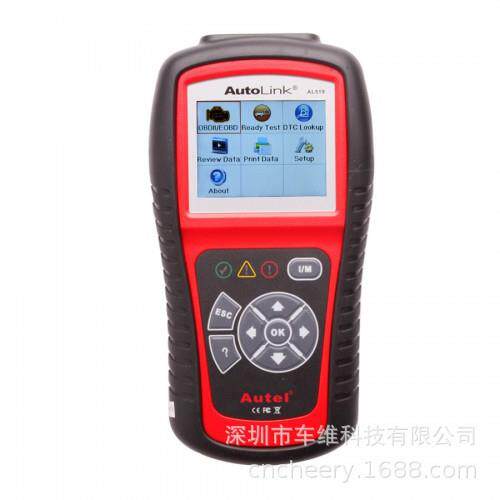 Hot 道通 AutoLink AL519 多语言海外版 obd2汽车检测仪
