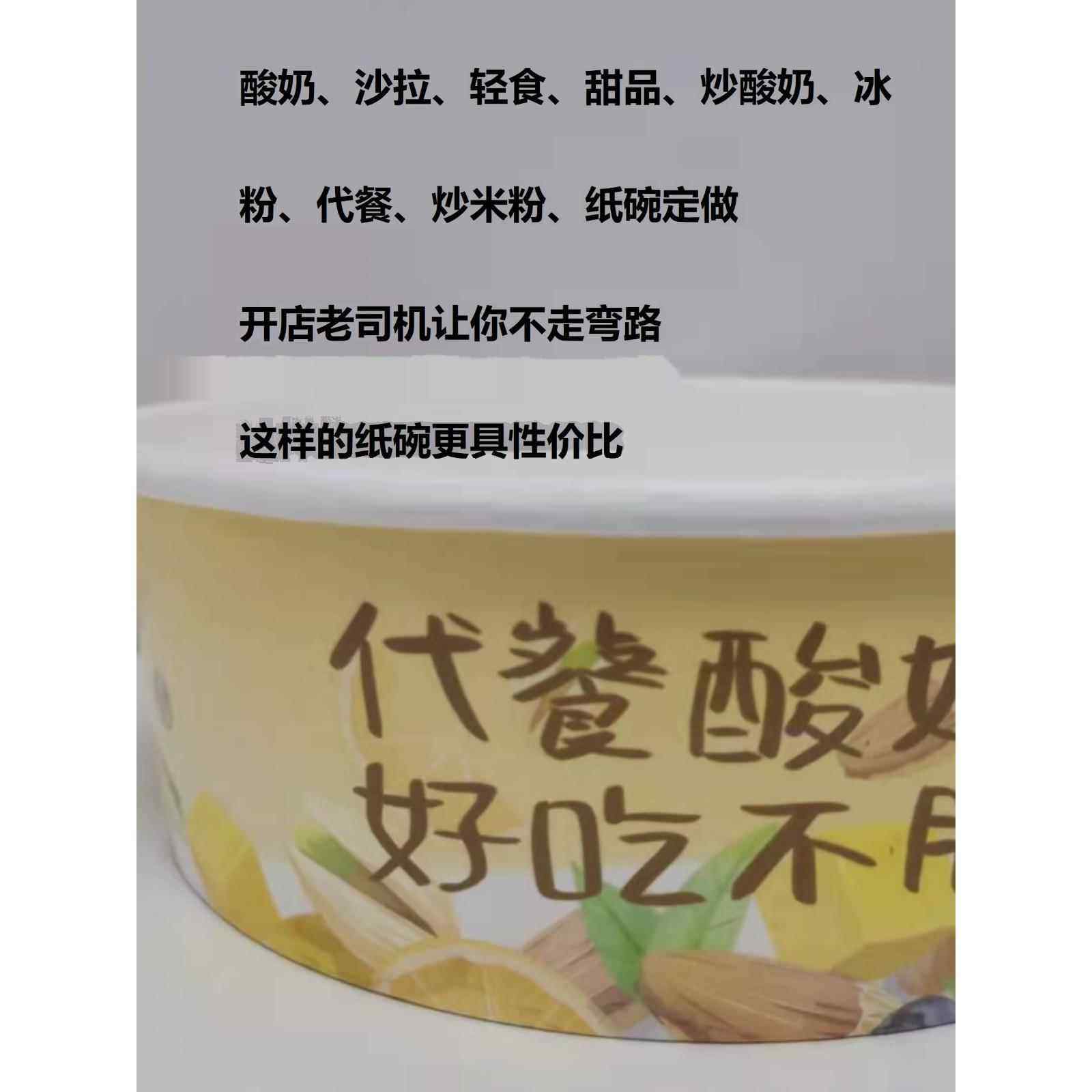 麦片王子酸奶水果燕麦片水果坚果早餐冲饮燕麦商用即时烘焙燕麦片,咖啡/麦片/冲饮,营养复合麦片,淘宝优惠券,粉丝福利购,淘宝优惠卷