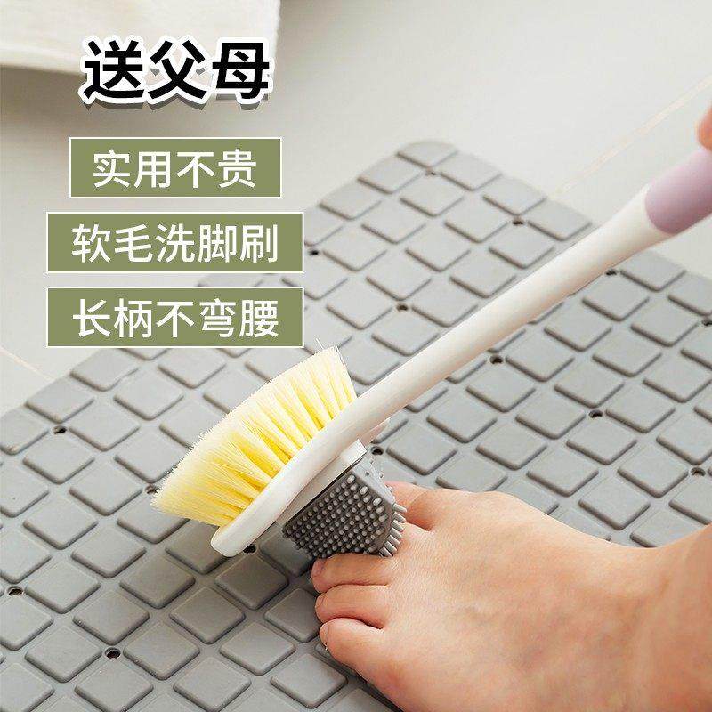 洗脚搓脚神器脚趾缝护理磨脚石洗脚刷角质脚板清洁刷子长柄懒人
