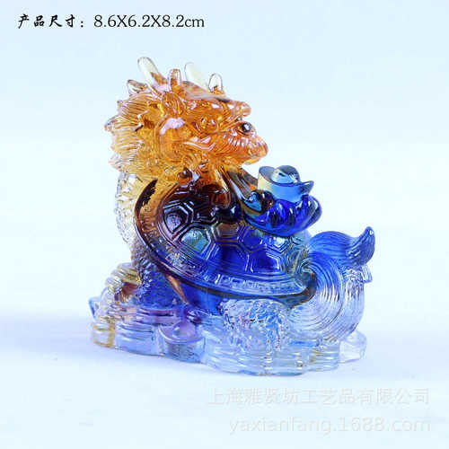 琉璃厂家生产琉璃龙龟摆件 琉璃工艺品