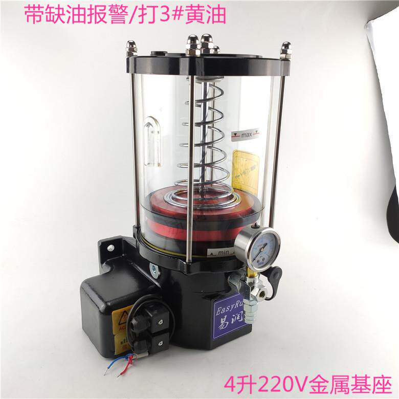 DFJK型可打3号油脂220V、系统控制器黄油泵、4升搅拌站浓油泵