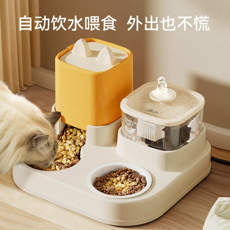 猫咪饮水喂食器一体式猫咪饮水机狗狗喂食器猫碗狗碗宠物不锈钢碗