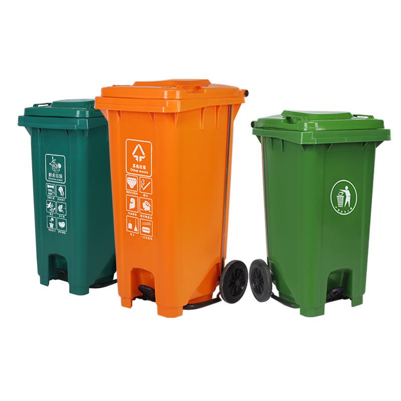 福建厦门四色分类垃圾桶120L240L加厚挂车款户外环卫塑料大垃圾箱