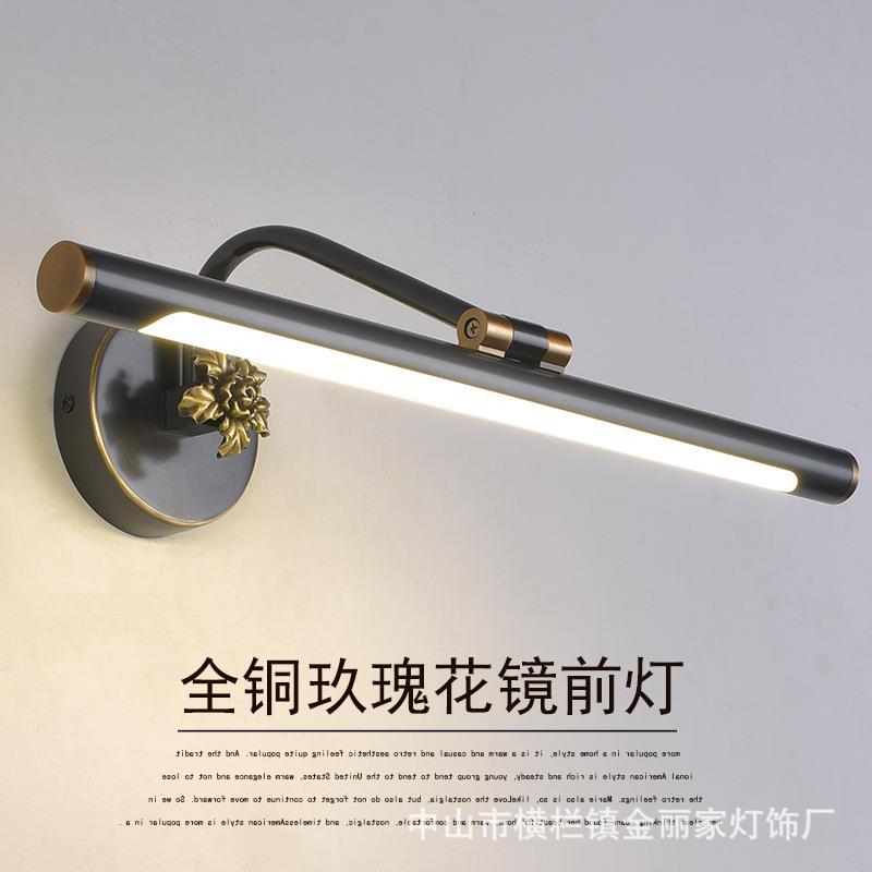 led镜前灯免打孔卫生间美式简约北欧浴室镜柜灯厕所洗手间梳妆灯